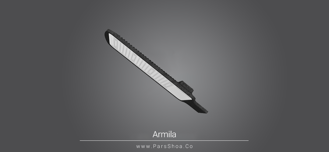 Armila 3