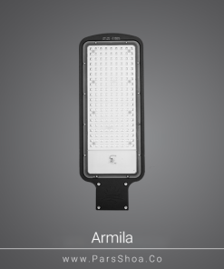 Armila 150w