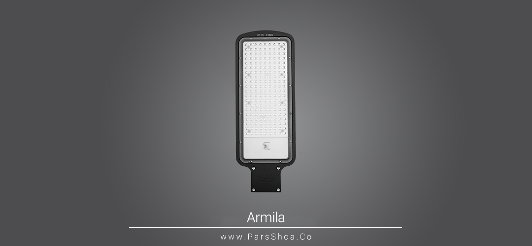 Armila 4 Armila 150w