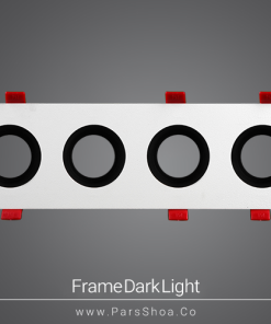Frame Dark Light White 4SR
