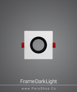 Frame Dark Light white 1SR