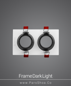 Frame Dark Light white 2SR