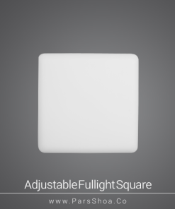 Adjustable Fullight Square 26
