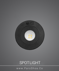 SPOT-LIGHT 3W